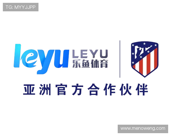 乐鱼体育网最新赛事直播平台，尽享高清赛事观看体验