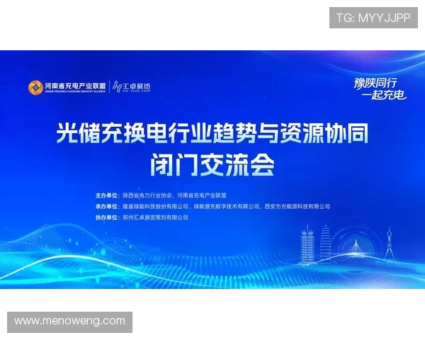 互博体育携手多家品牌开启跨界合作共赢新局面