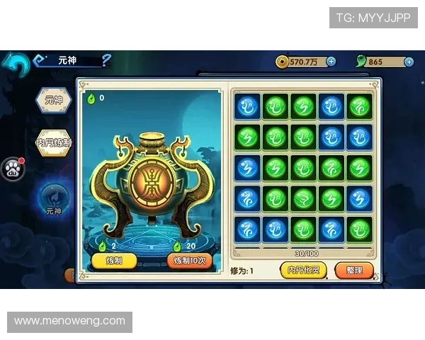 九游网官网网页版最新游戏资讯全面解析,助你掌握第一手游戏动态